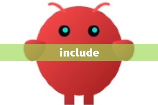 include-第1张图片-OpenClaw开源下载|官方OpenClaw下载