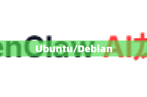 Ubuntu/Debian